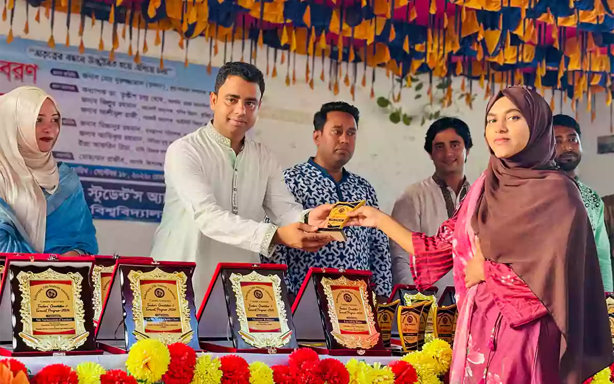 Rising Cumilla - Kishoreganj District Associations Freshers Welcome and Farewell Reception at Comilla University