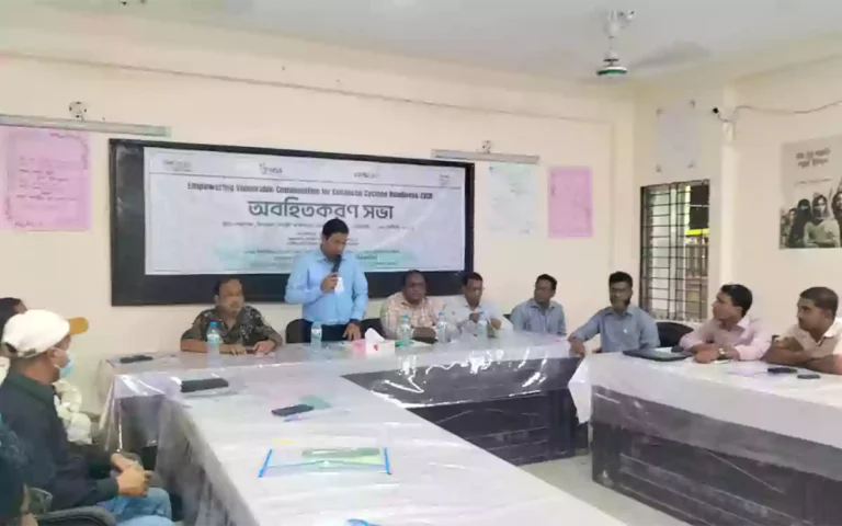 Rising Cumilla - Meeting on cyclone preparedness of vulnerable populations in Noakhali