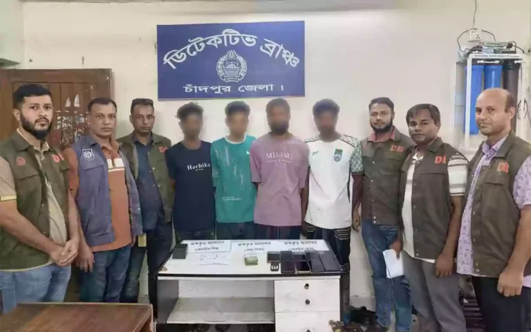 Rising Cumilla - Online fraud in the name of Hilsa sales in Chandpur