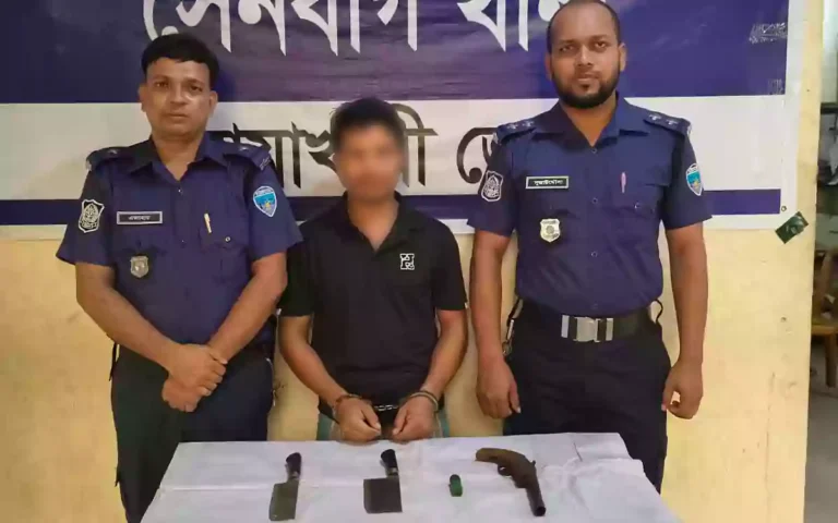 Rising Cumilla - Pipe gun and cartridges found under mattress, youth arrested.