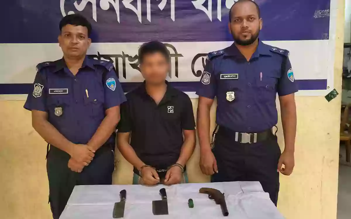 Rising Cumilla - Pipe gun and cartridges found under mattress, youth arrested.