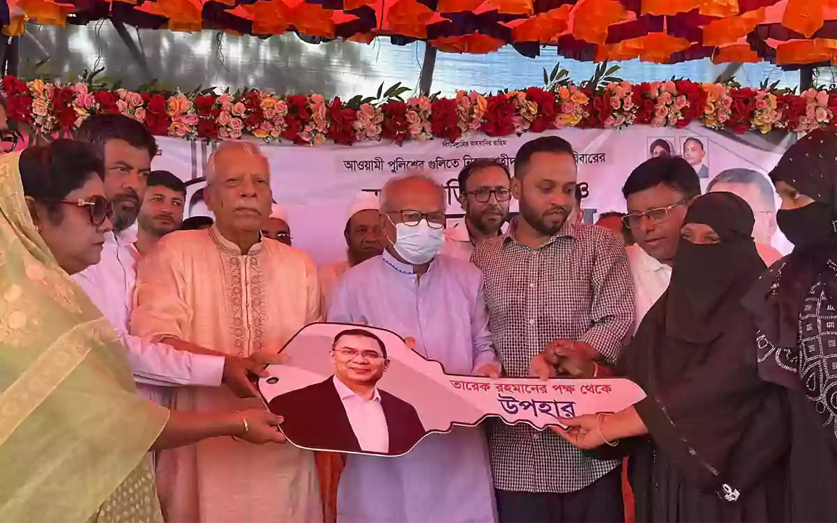 Rising Cumilla - Prime Minister gifts a new house to the family of Feni Jubo Dal leader Harun.