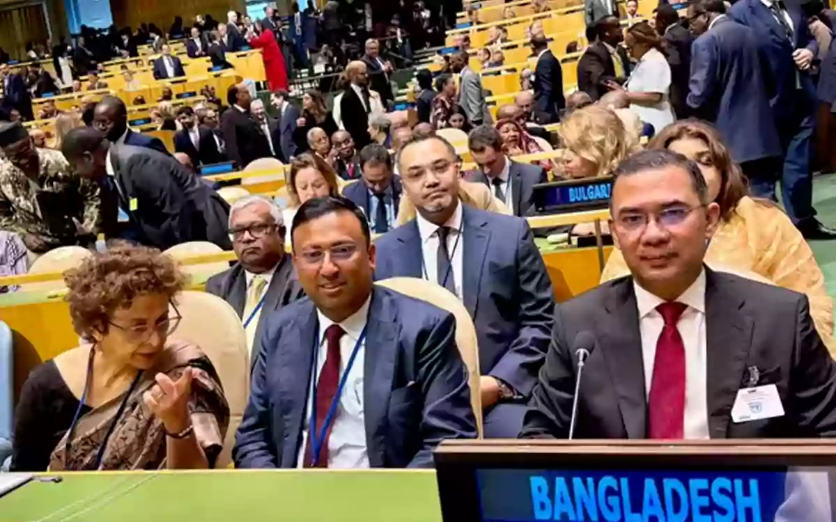 Rising Cumilla - Prime Minister participates in the high-level General Debate at the UN.