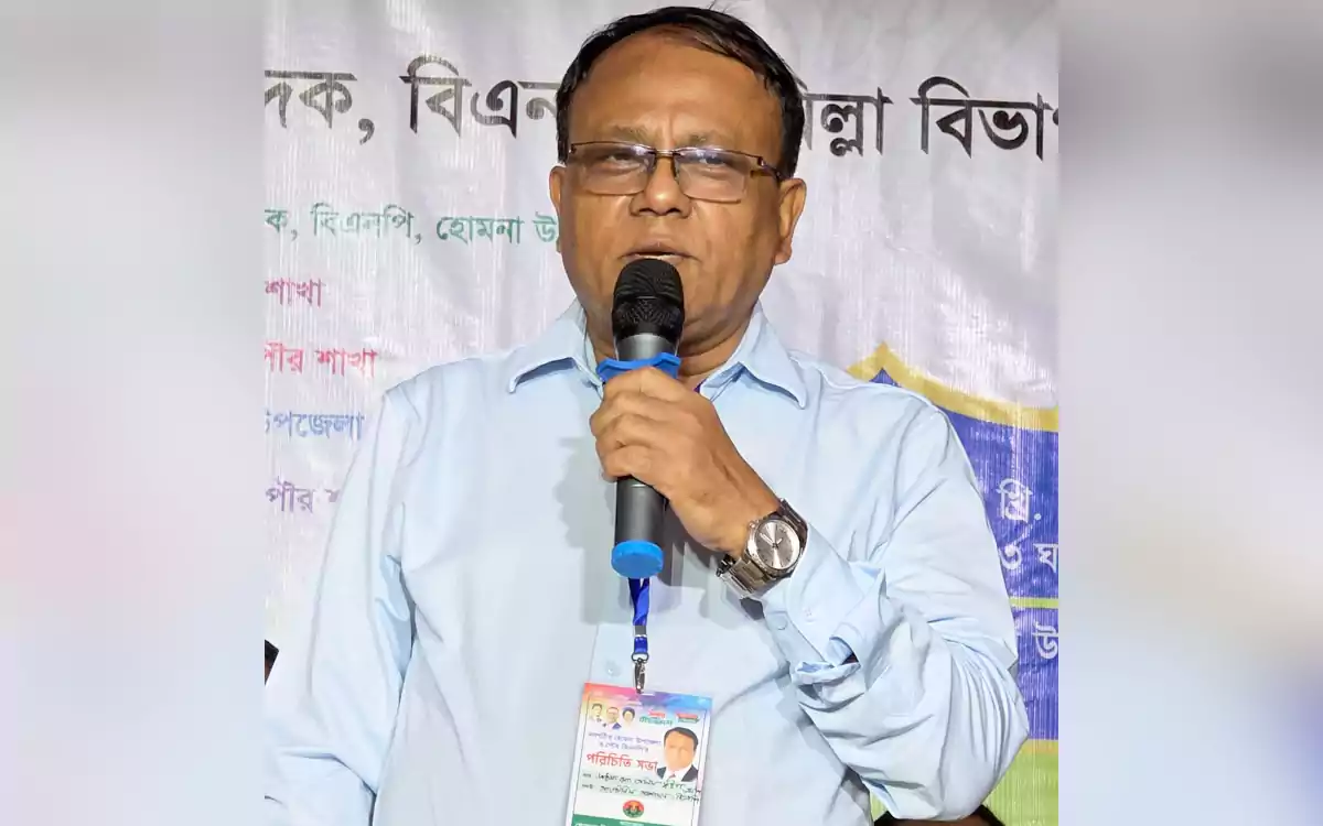 Rising Cumilla - Selim Bhuiyan