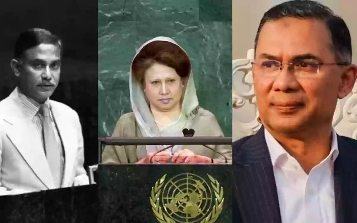 Rising Cumilla - Tarique Rahman is set to address the United Nations as the third member of the Zia family.
