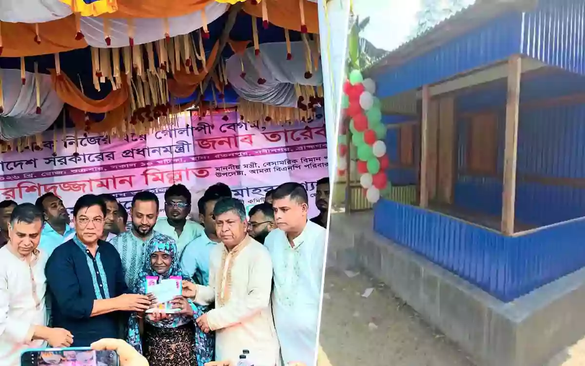 Rising Cumilla -The Prime Minister gifted a house in Brahmanbaria to Golapi Begum, who used to live on the footpath.