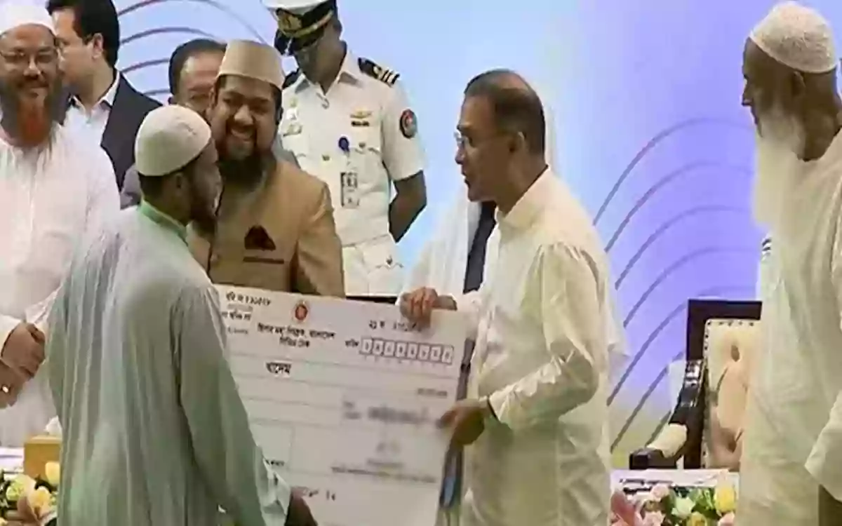 Rising Cumilla - The Prime Minister will provide an honorarium.