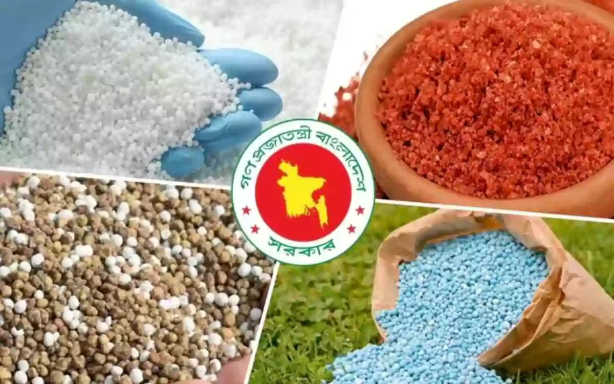 Rising Cumilla -The countrys fertilizer stock exceeds demand by 1.584 million tonnes.