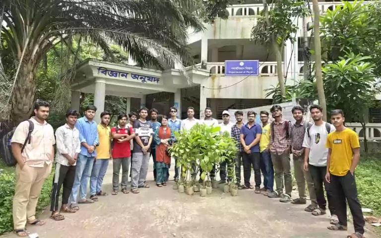 Rising Cumilla - Tree plantation by Comilla University Chhatra Dal marking the 48th founding anniversary of the BNP.