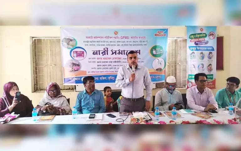Rising Cumilla - Womens gathering organized by the District Information Office in Titas, Comilla, Key issues highlighted