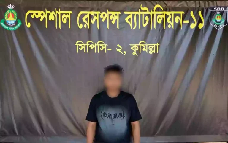 Rising Cumilla - Youth arrested in Cumilla with a large quantity of Tapentadol, motorcycle seized.