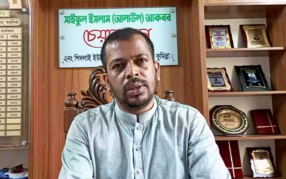 RisingCumilla - Chairman declares zero tolerance against drug-related teen gangs in Brahmanpara, Cumilla.