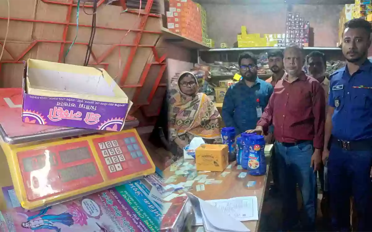 RisingCumilla - Fine of Tk 1.25 lakh imposed in Muradnagar, Cumilla, for underweight sweets and the sale of counterfeit oats.