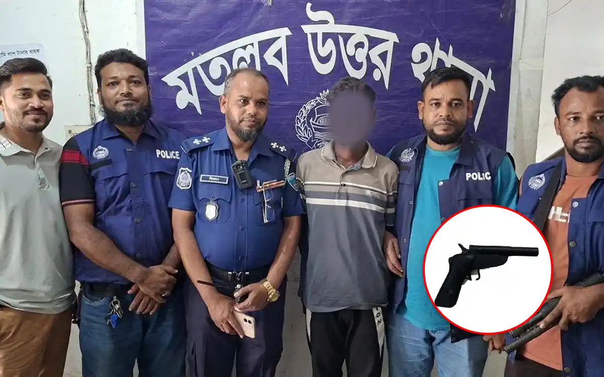 চাঁদপুরের মতলব উত্তরে ওয়ান শুটার গানসহ যুবক গ্রেপ্তার