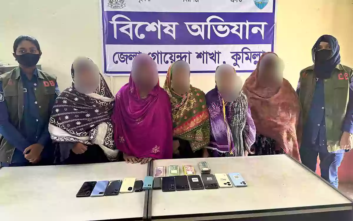 Rising Cumilla - 5 female members of an inter-district theft ring arrested in Cumilla, 13 mobile phones recovered.