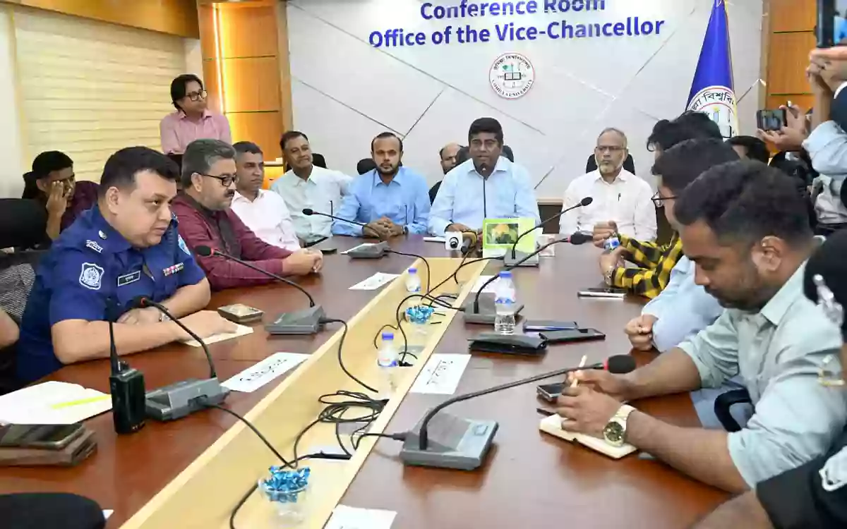 Rising Cumilla - Discussion on strengthening security in the area adjacent to Comilla University