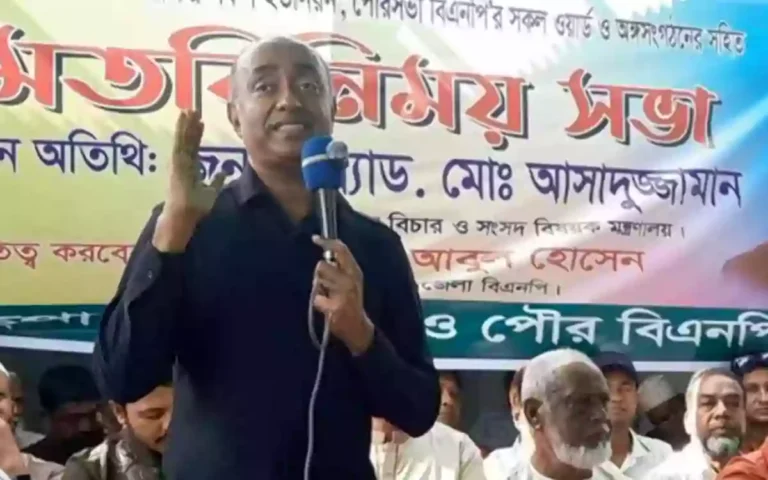 Rising Cumilla - Everyone must work in support of the candidate nominated by the party for the Union Parishad (UP) elections- Law Minister