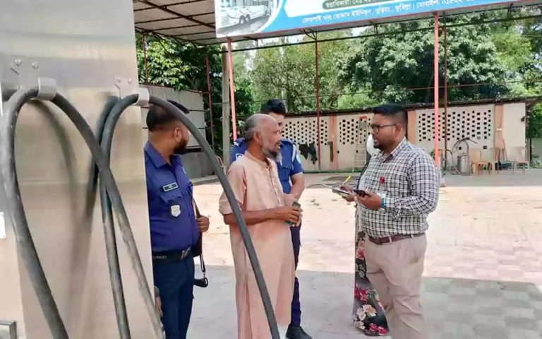 Rising Cumilla - Filling station in Cumilla fined Tk 1 lakh for illegal gas cylinder refilling.