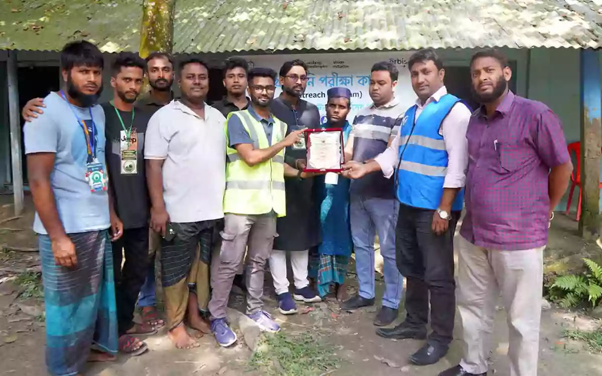 Rising Cumilla -Free Eye Treatment Camp in Chandina
