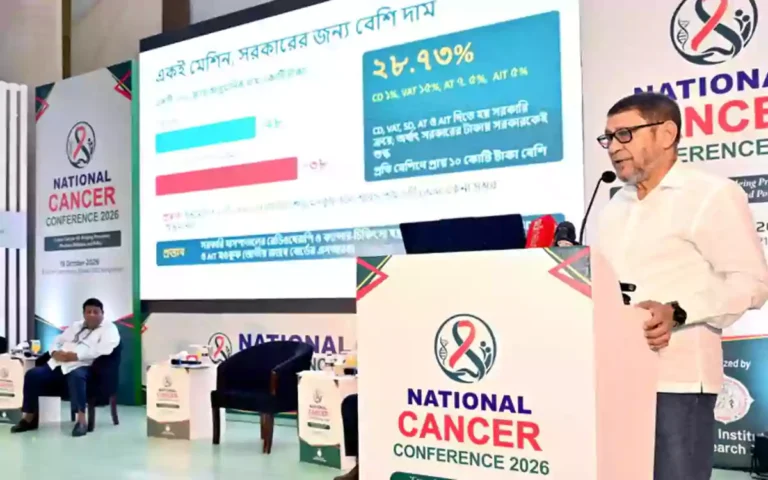 Rising Cumilla - Government will take all necessary steps to prevent cancer-Health Minister
