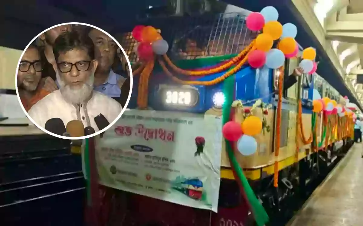 Rising Cumilla - If the people of Feni travel more by train, the number of seats and garage facilities in this area will be increased--State Minister
