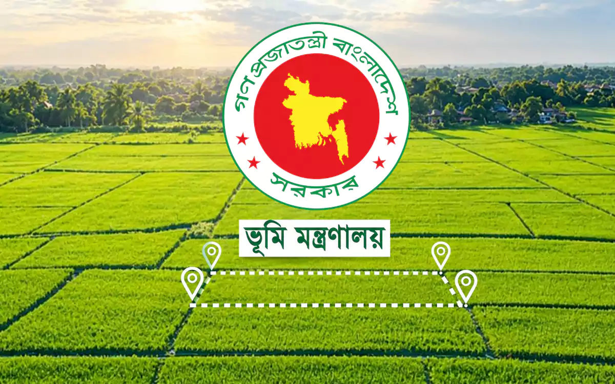 Rising Cumilla Ministry of Land of Bangladesh