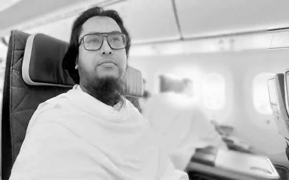 Rising Cumilla - Nasrullah from Cumilla never returned home after being attacked at the airport while travelling to Saudi Arabia for Umrah.