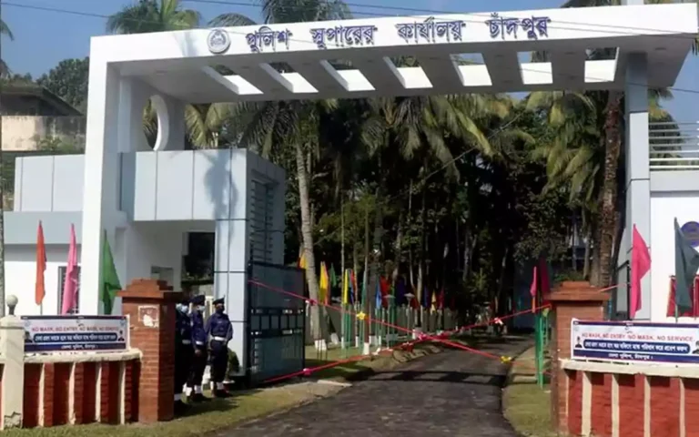 Rising Cumilla - Office of the Superintendent of Police, Chandpur