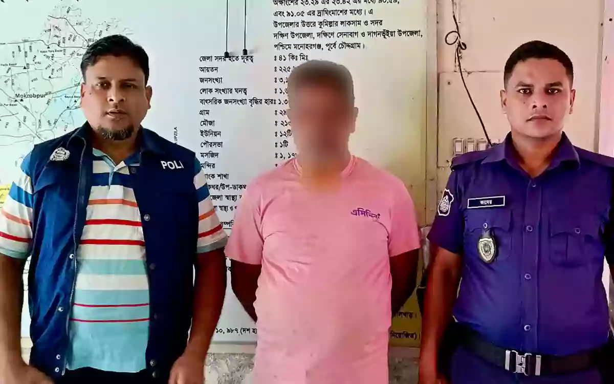 Rising Cumilla - On the run for 20 years to evade a 14-year prison sentence, man arrested in Feni