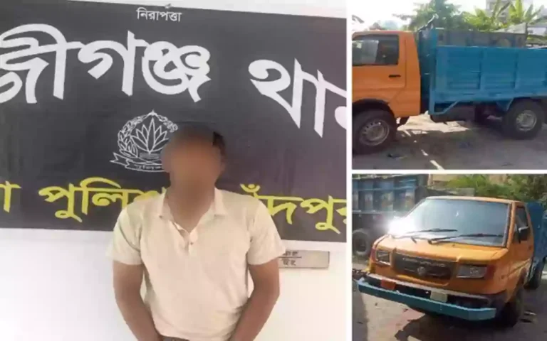 Rising Cumilla - Pickup stolen from Chandpur recovered in Noakhali, one arrested