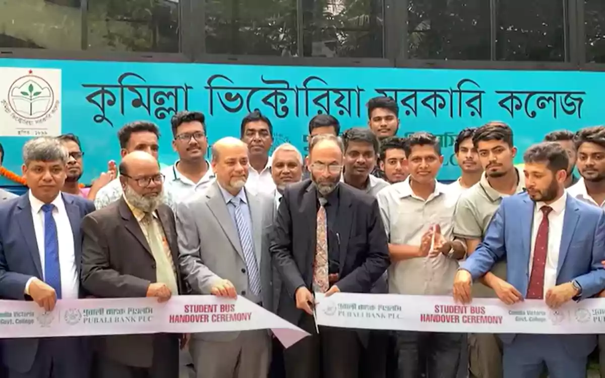 Rising Cumilla - Pubali Bank gifts a bus to Comilla Victoria College for student transportation.