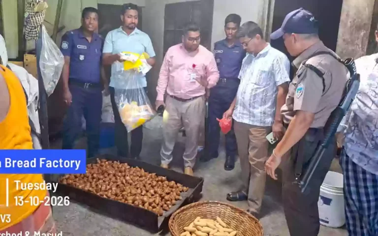 Rising Cumilla - Textile dye found in bakery cakes and bread in Cumilla, fine imposed during Consumer Rights Directorate raid.