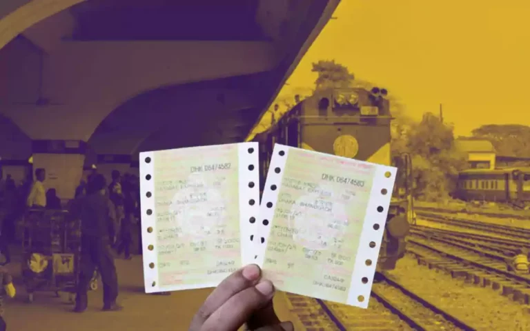Rising Cumilla - Train ticket