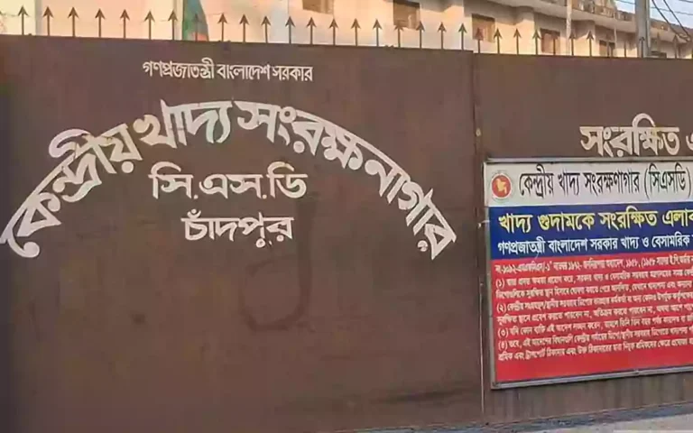 Rising Cumilla - UP official temporarily suspended over allegation of stealing 5 tonnes of rice meant for fishermen in Chandpur.