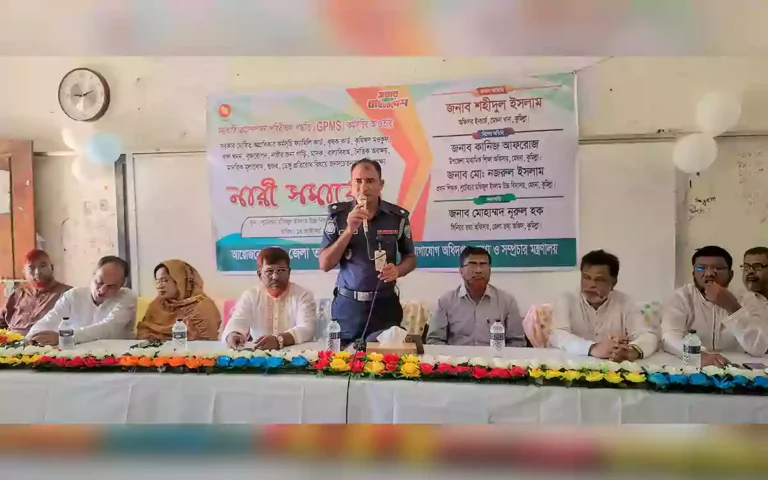 Rising Cumilla - Womens gathering in Meghna Upazila organized by the Comilla Information Office.