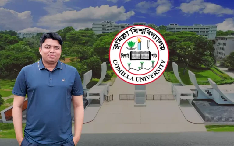 Rising Cumilla - comilla university-Shamim Ahmed