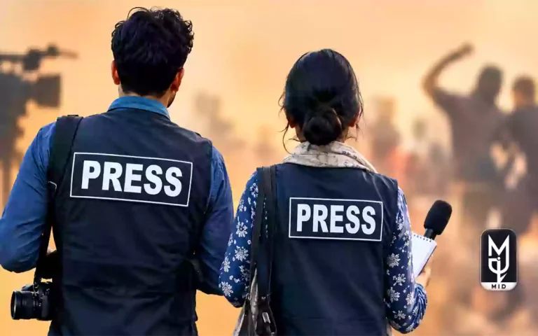 RisingCumilla - 162 journalists subjected to abuse and harassment in three months- MID report