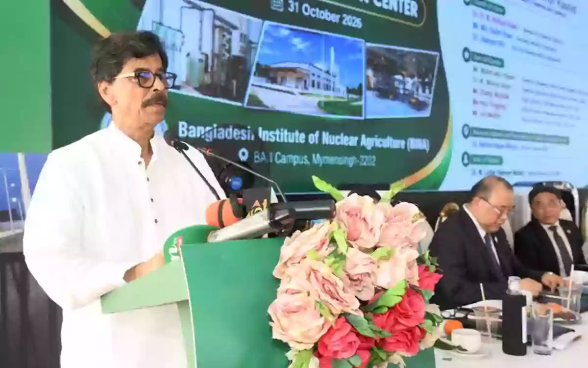 RisingCumilla - A gamma irradiation center has been launched in the country to boost the export of agricultural products to international standards.