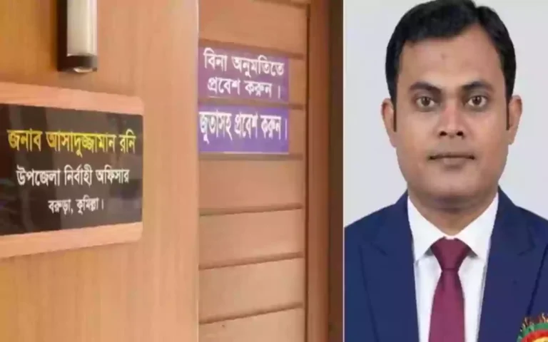 RisingCumilla - Enter without permission, enter with your shoes on—an innovative initiative by the UNO of Barura, Comilla