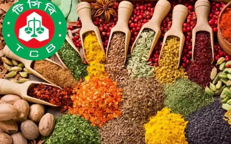 RisingCumilla - TCB spices and tea