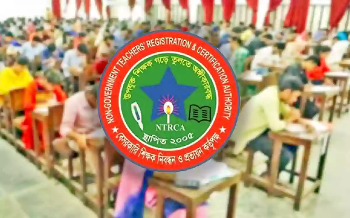 RisingCumilla -Viva voce for the appointment of heads of educational institutions begins, guidelines for candidates